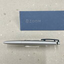 【ふるさと納税】Zoom C1 ボールペン 0.7mm サンドシルバー トンボ鉛筆【1567259】