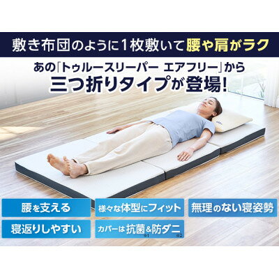 愛知県新城市の画像2