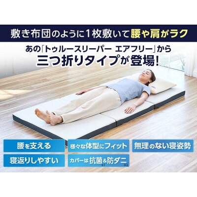愛知県新城市の画像2