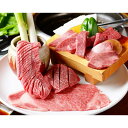 国産和牛焼肉"久鐵"グループ東海市内全店共通食事券　9,000円分