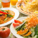 【ふるさと納税】イタリアンレストラン ノンナカコーレ・久鐵 グループ東海市内全店共通食事券 9,000円分【1388792】