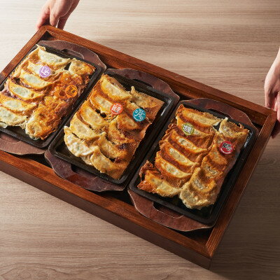 愛知県東海市の画像2