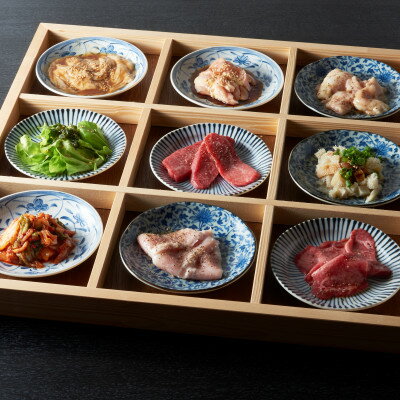 愛知県東海市の画像3