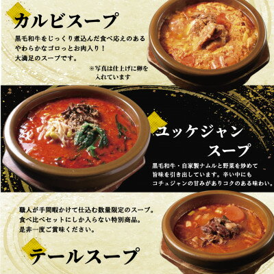 愛知県東海市の画像2