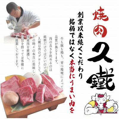 愛知県東海市の画像3