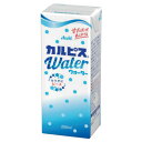 【ふるさと納税】【毎月定期便】アサヒ飲料 「カルピスウォーター(R)」 紙パックスリム 250ml×24本全3回【4070340】