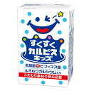 【ふるさと納税】【毎月定期便】すくすくカルピスキッズ(R) 乳酸菌+ビフィズス菌&ミルクカルシウム入り×24本全3回【4070342】