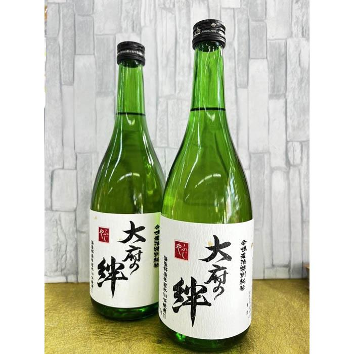 合鴨農法の大府産米使用　特別純米酒「大府の絆」720ml×2本