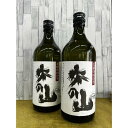 5位! 口コミ数「0件」評価「0」本格焼酎　山の芋焼酎「木の山」720ml×2本