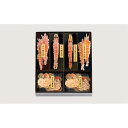 【ふるさと納税】メディア等でも話題!桂新堂 海老一会(4カップと4袋入) | 菓子 おかし 食品 人気 おすすめ あられ えび