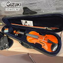 【ふるさと納税】No.310set アウトフィット バイオリン 1/4 サイズ | ヴァイオリン ケース 弦 楽器 弓 セット 高級 学習用 鈴木バイオリン 音...