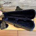 【ふるさと納税】SUZUKIオリジナル バイオリン ケース 三角型【サイズ:1/16】 | 鈴木バイオリン 音楽 楽器 人気 おすすめ 愛知県 大府市