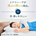 愛知県大府市の画像3