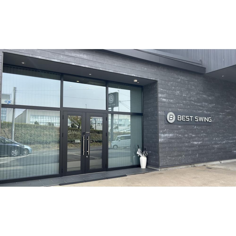 【ふるさと納税】インドアパター　TOURPUTT　体験チケット | 券 金券 パター シミュレーション インドア インドアゴルフ