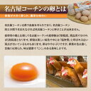 愛知県大府市の画像2