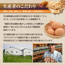 愛知県大府市の画像3
