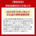 愛知県大府市の画像2