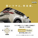 愛知県大府市の画像3