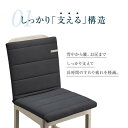 愛知県大府市の画像3