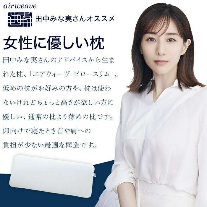 愛知県大府市の画像2