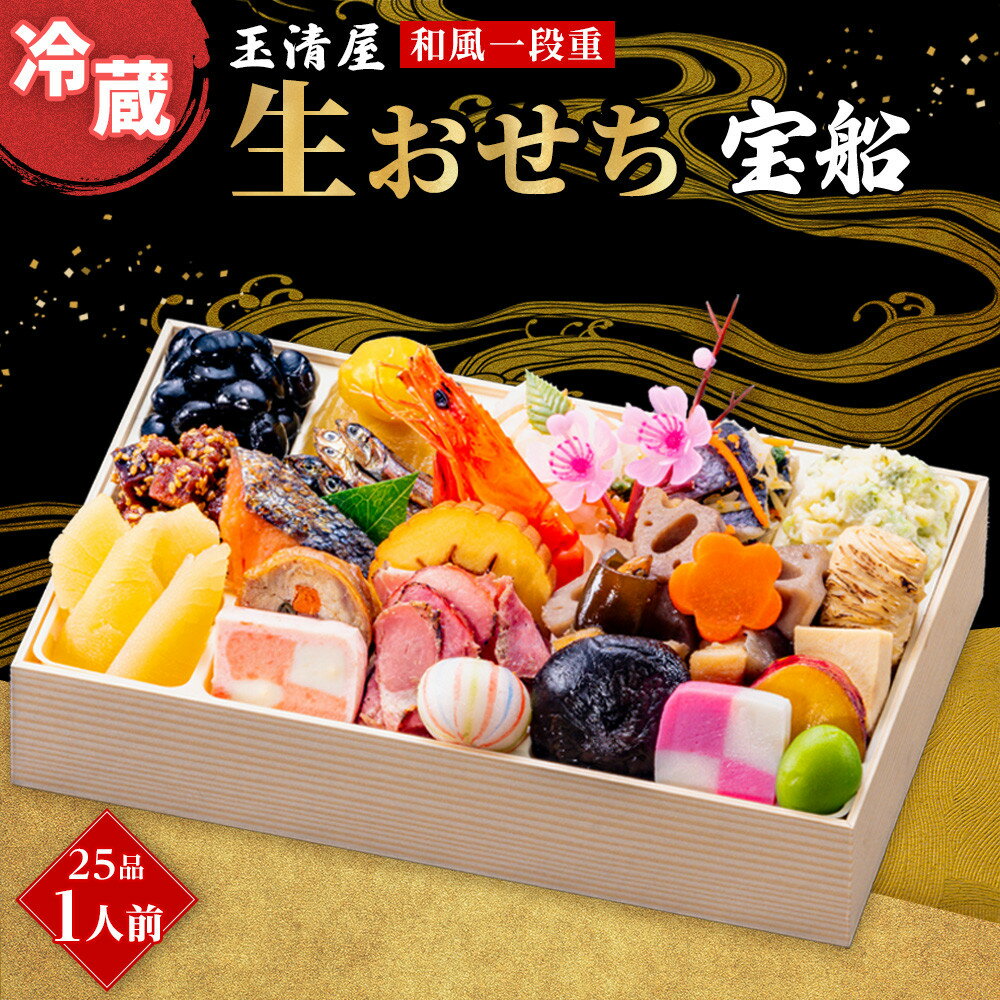 θܻԤ㤨֡ڤդ뤵Ǽǡ  ʽ 25 1   ¢ 1231  ͽ ָ  2026  θ ܻ ǯȯ ǯ ̵ ͵   ̸פβǤʤ21,000ߤˤʤޤ