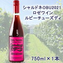 6位! 口コミ数「0件」評価「0」【シャルドネOBU2021使用ロゼワイン】ルビーチューズディ 750ml 1本