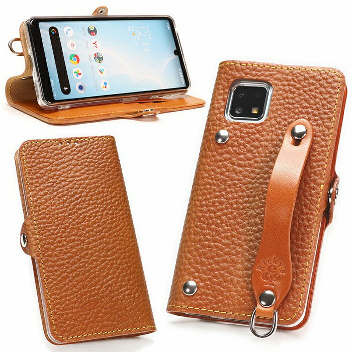 【ふるさと納税】AQUOS sense6s/sense6 手帳型 レザーケース 栃木レザー／オイルしぼ キャメル＜右開き＞