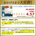 愛知県大府市の画像3