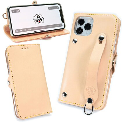 Pro / 12 手帳型 レザーケース 栃木レザー <右開き>「1.ノーマル ナチュラル」 リッキーズレザー Ricky's