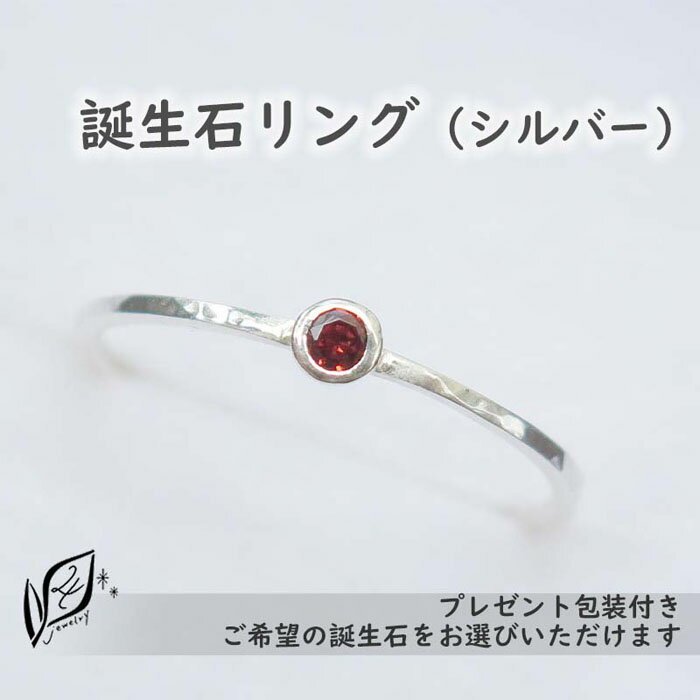 楽天市場】アイオライト（サイズ（指輪）2号）の通販