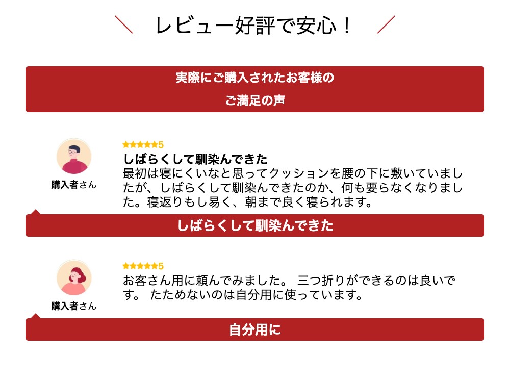 【ふるさと納税】マットレス シングル エアウィーヴ Z01 シングル 敷布団 三つ折り 高反発 体圧分散 寝具 布団 洗える 人気 おすすめ | 新生活 一人暮らし