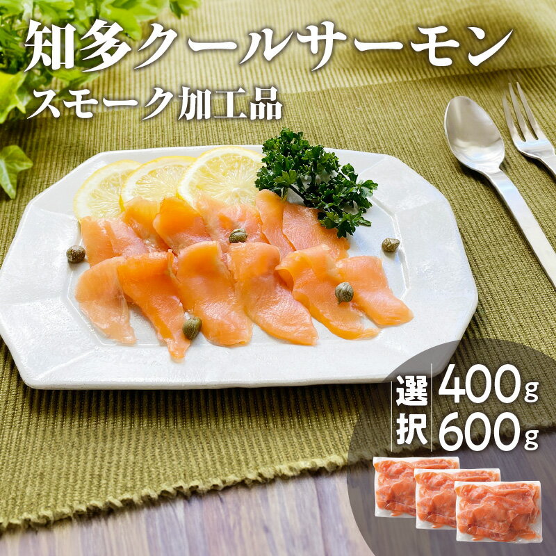 ڤդ뤵Ǽǡۡڿ̸¿륵󥹥⡼ùʡ٤̡200g2ѥå200g3ѥåˡۥ⡼󥵡ˮ᳤ιĤޤʥ⡼˿٤뤪󤻳θ̵