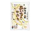 【ふるさと納税】No.099 知多米 あいちのかおり5kg ...