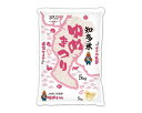 【ふるさと納税】No.100 知多米 ゆめまつり5kg / ...