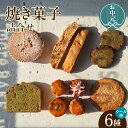 商品画像1