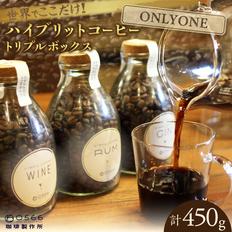 楽天市場】ブラック アイボリー コーヒーの通販 楽天市場】ブラック アイボリー コーヒーの通販
