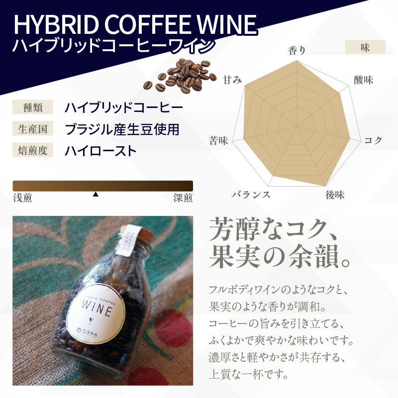 愛知県知立市の画像3