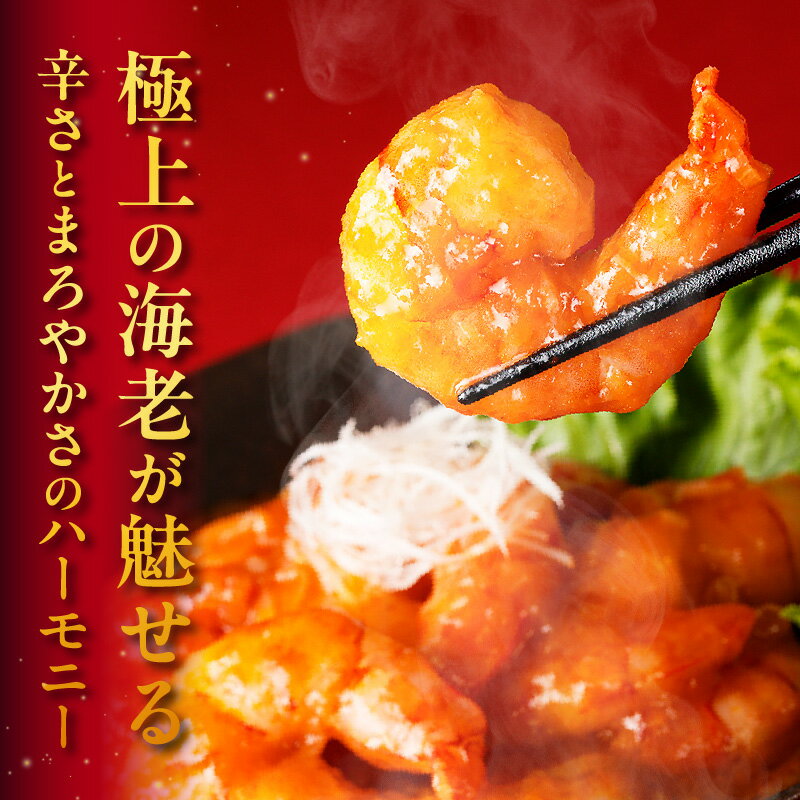 愛知県知立市の画像2