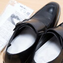 【ふるさと納税】靴のニオイを徹底消臭!減らない調湿・消臭剤『吸臭大将くつ用』 【10個セット】 原料/加工(国産)【1341567】