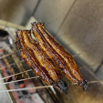 うなぎ家尾張旭店　お食事券(6000円分)