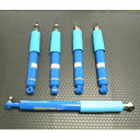 【ふるさと納税】エナペタル製 ジムニー&ジムニーシエラ E-12ショックアブソーバー&ステアリングダンパーセット【1416612】