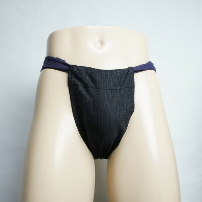 【ふるさと納税】黒猫ふんどし　男性用　2種セット　三河木綿生地【1678473】