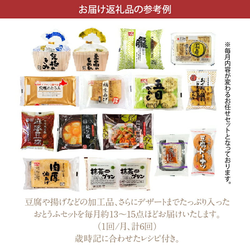 愛知県高浜市の画像3