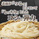 【ふるさと納税】 手延 めん 三州高浜 手延めん 乾麺 5品 セット うどん 細うどん きしめん ひやむぎ そうめん 各1袋 180g 2人前 × 2束 手作り 食べ比べ 詰め合わせ 安心 人気 食品 おすすめ グルメ お取り寄せ お取り寄せグルメ 送料無料 3