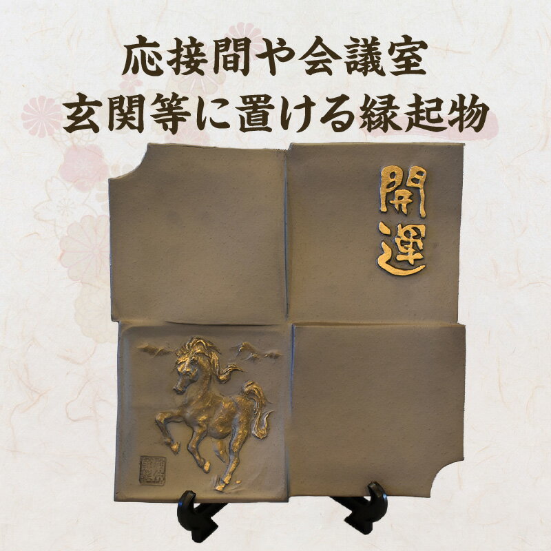 愛知県高浜市の画像3