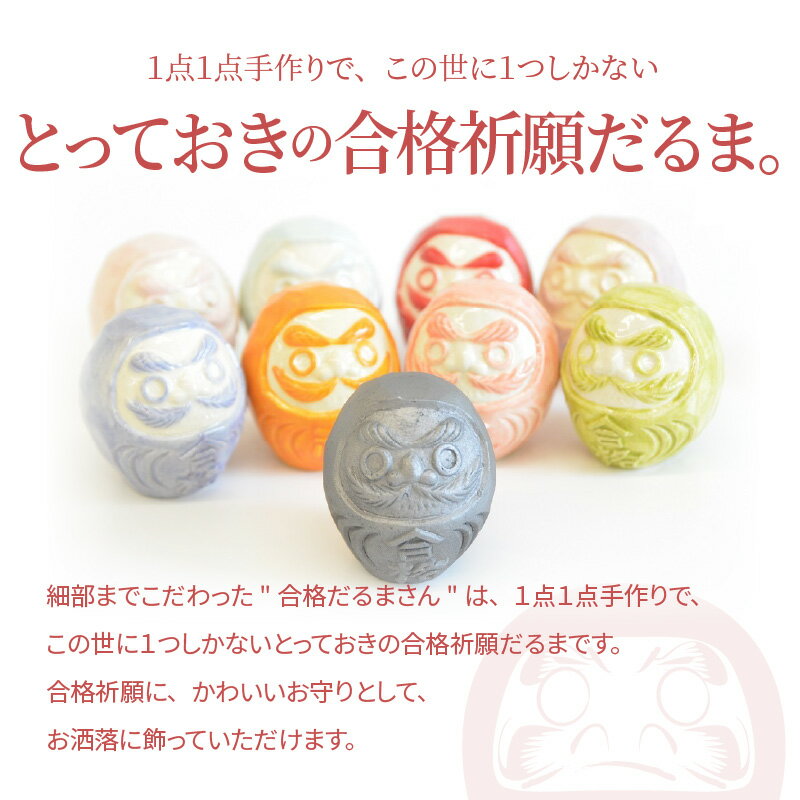 愛知県高浜市の画像3