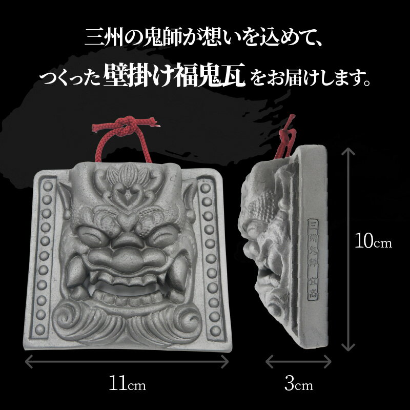 愛知県高浜市の画像3