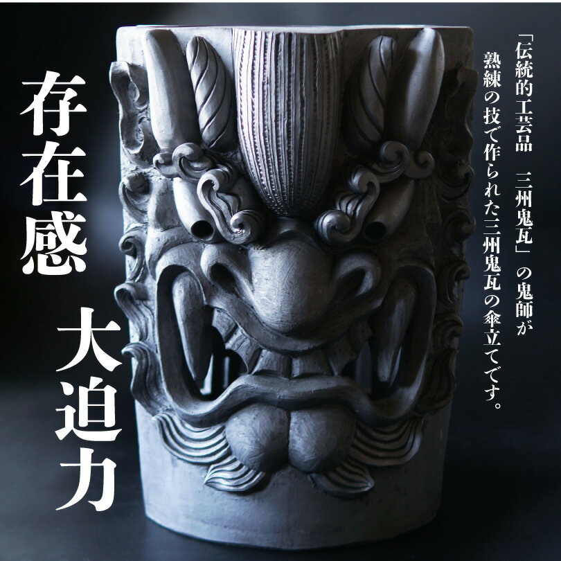 愛知県高浜市の画像2