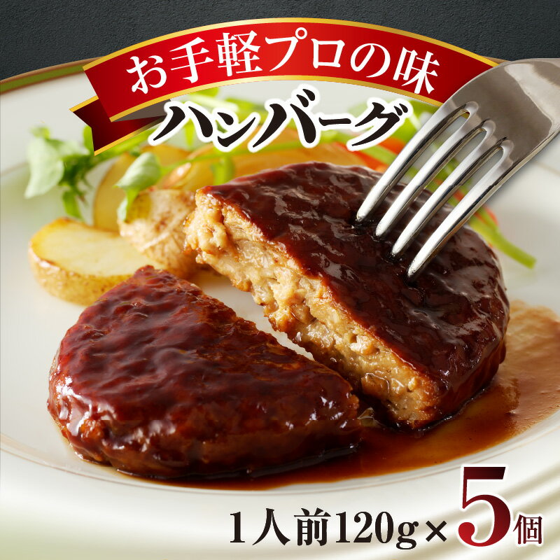 愛知県高浜市の画像2