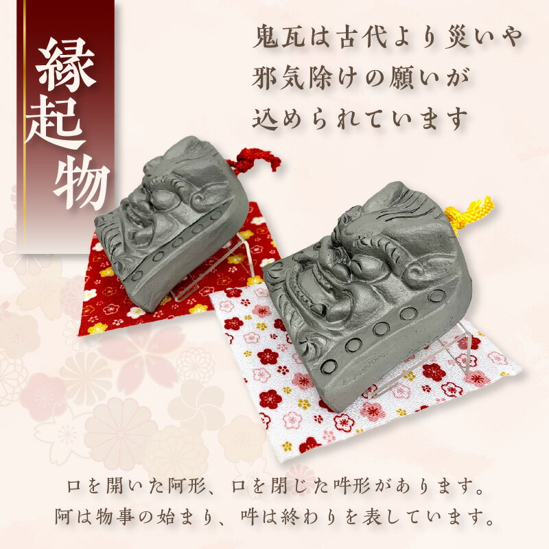 愛知県高浜市の画像3